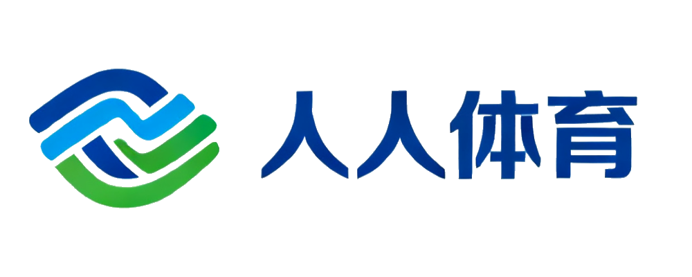 人人体育